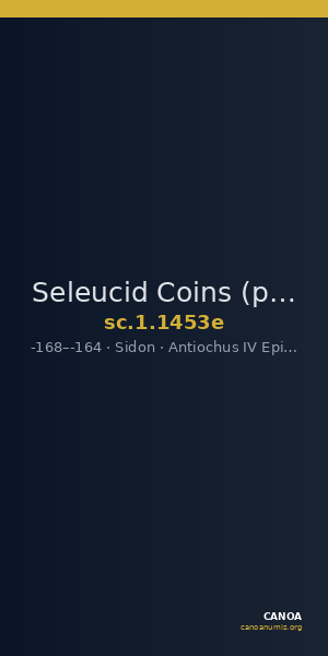 Seleucid Coins (part 2) 1453e — CANOA