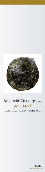 Seleucid Coins (part 2) 1459 — CANOA