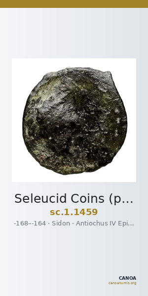Seleucid Coins (part 2) 1459 — CANOA