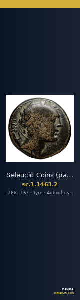 Seleucid Coins (part 2) 1463.2 — CANOA
