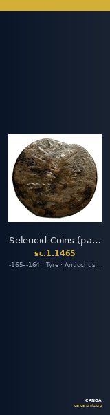 Seleucid Coins (part 2) 1465 — CANOA