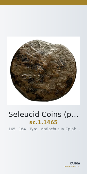 Seleucid Coins (part 2) 1465 — CANOA