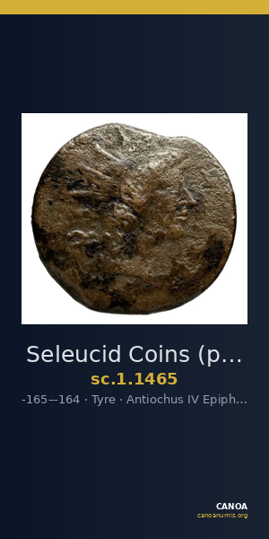 Seleucid Coins (part 2) 1465 — CANOA