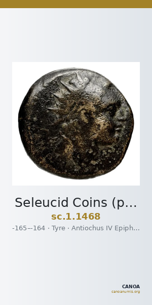 Seleucid Coins (part 2) 1468 — CANOA