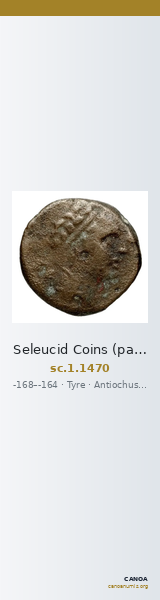 Seleucid Coins (part 2) 1470 — CANOA