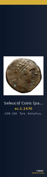 Seleucid Coins (part 2) 1470 — CANOA