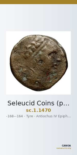 Seleucid Coins (part 2) 1470 — CANOA