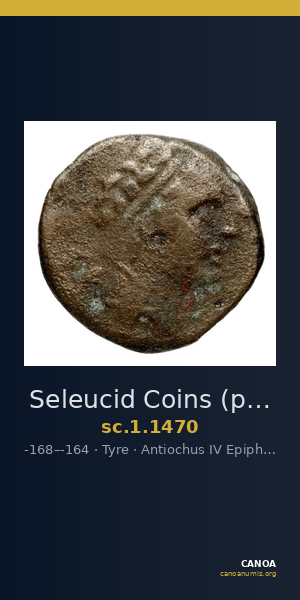 Seleucid Coins (part 2) 1470 — CANOA