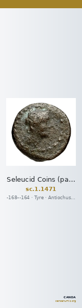 Seleucid Coins (part 2) 1471 — CANOA