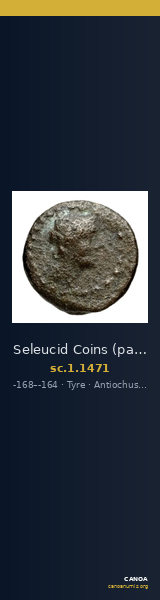 Seleucid Coins (part 2) 1471 — CANOA