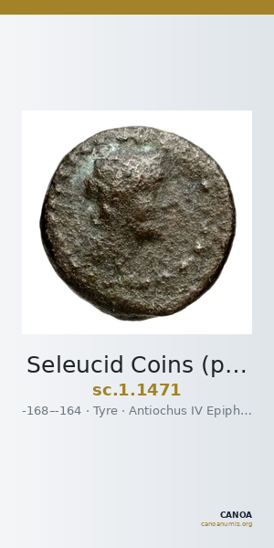 Seleucid Coins (part 2) 1471 — CANOA