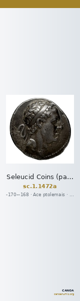 Seleucid Coins (part 2) 1472a — CANOA