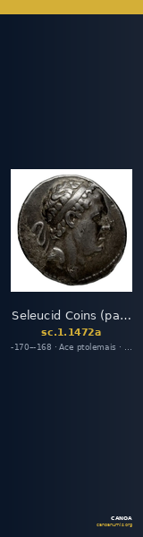 Seleucid Coins (part 2) 1472a — CANOA