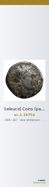 Seleucid Coins (part 2) 1475a — CANOA