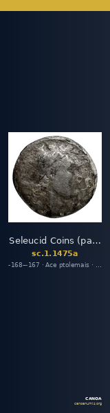 Seleucid Coins (part 2) 1475a — CANOA