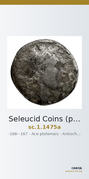 Seleucid Coins (part 2) 1475a — CANOA