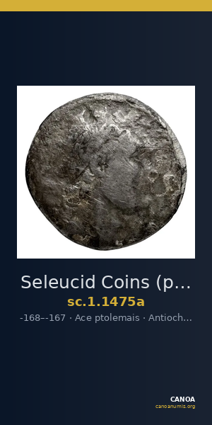 Seleucid Coins (part 2) 1475a — CANOA