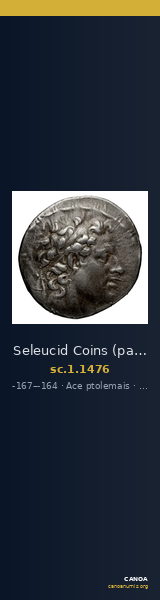 Seleucid Coins (part 2) 1476 — CANOA