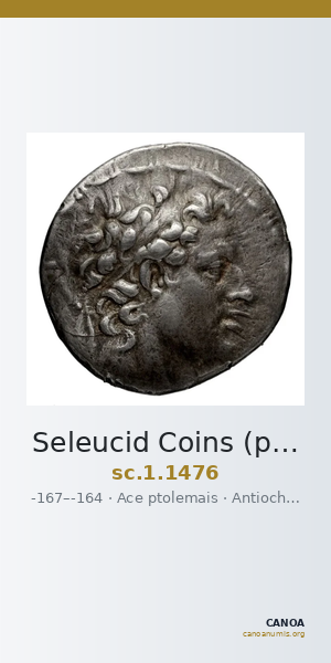 Seleucid Coins (part 2) 1476 — CANOA