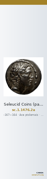 Seleucid Coins (part 2) 1476.2a — CANOA