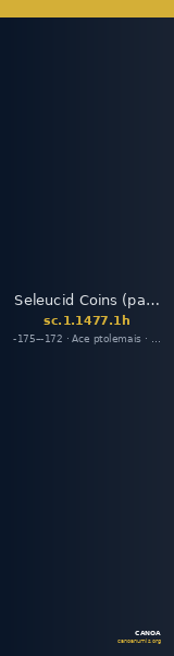 Seleucid Coins (part 2) 1477.1h — CANOA