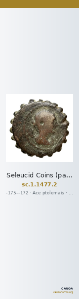 Seleucid Coins (part 2) 1477.2 — CANOA