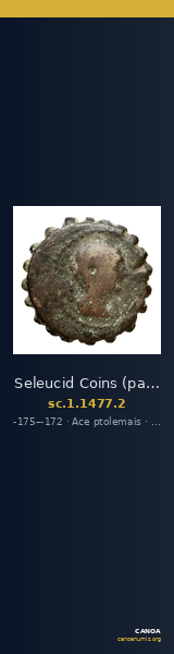 Seleucid Coins (part 2) 1477.2 — CANOA