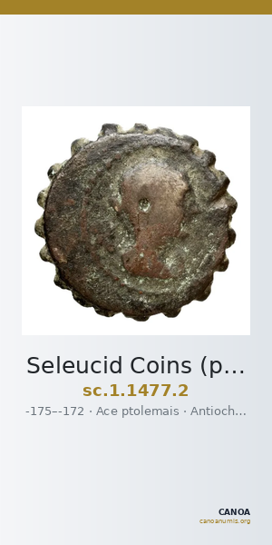 Seleucid Coins (part 2) 1477.2 — CANOA