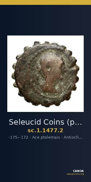 Seleucid Coins (part 2) 1477.2 — CANOA