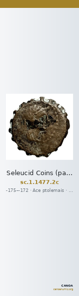 Seleucid Coins (part 2) 1477.2c — CANOA