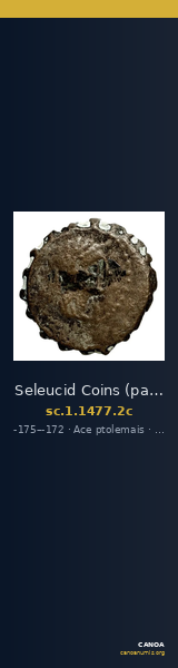 Seleucid Coins (part 2) 1477.2c — CANOA