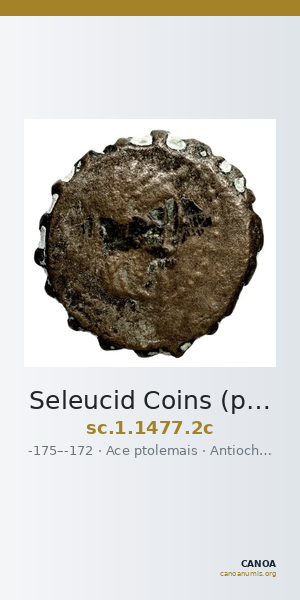 Seleucid Coins (part 2) 1477.2c — CANOA