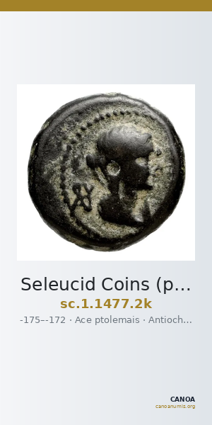 Seleucid Coins (part 2) 1477.2k — CANOA