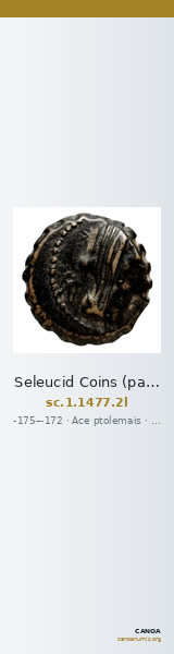 Seleucid Coins (part 2) 1477.2l — CANOA