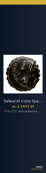 Seleucid Coins (part 2) 1477.2l — CANOA