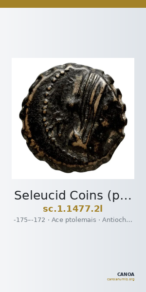 Seleucid Coins (part 2) 1477.2l — CANOA