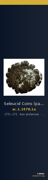 Seleucid Coins (part 2) 1478.1a — CANOA