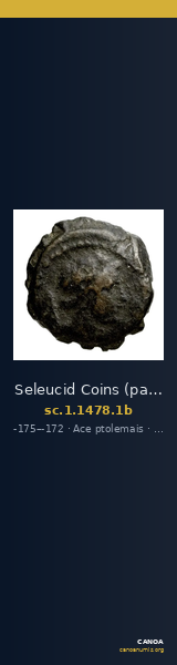 Seleucid Coins (part 2) 1478.1b — CANOA