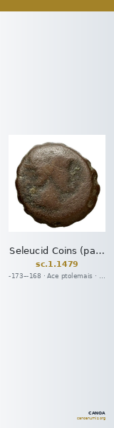 Seleucid Coins (part 2) 1479 — CANOA