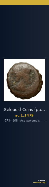 Seleucid Coins (part 2) 1479 — CANOA