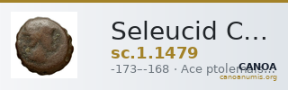 Seleucid Coins (part 2) 1479 — CANOA