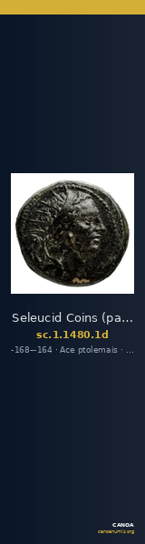 Seleucid Coins (part 2) 1480.1d — CANOA