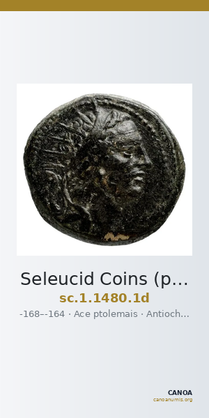 Seleucid Coins (part 2) 1480.1d — CANOA