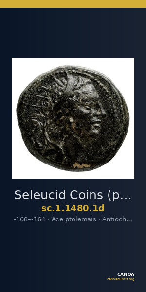 Seleucid Coins (part 2) 1480.1d — CANOA