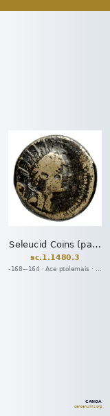Seleucid Coins (part 2) 1480.3 — CANOA