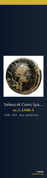 Seleucid Coins (part 2) 1480.3 — CANOA