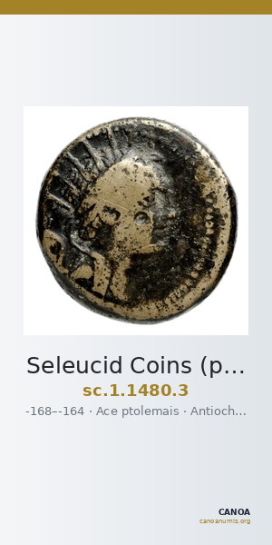 Seleucid Coins (part 2) 1480.3 — CANOA