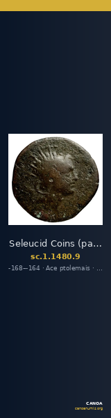 Seleucid Coins (part 2) 1480.9 — CANOA