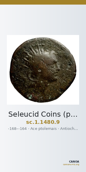 Seleucid Coins (part 2) 1480.9 — CANOA