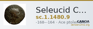 Seleucid Coins (part 2) 1480.9 — CANOA